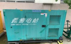 富顺通州四建大波纹箱定制案例